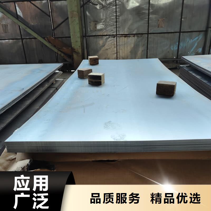 钢板_Q355D钢板同行低价