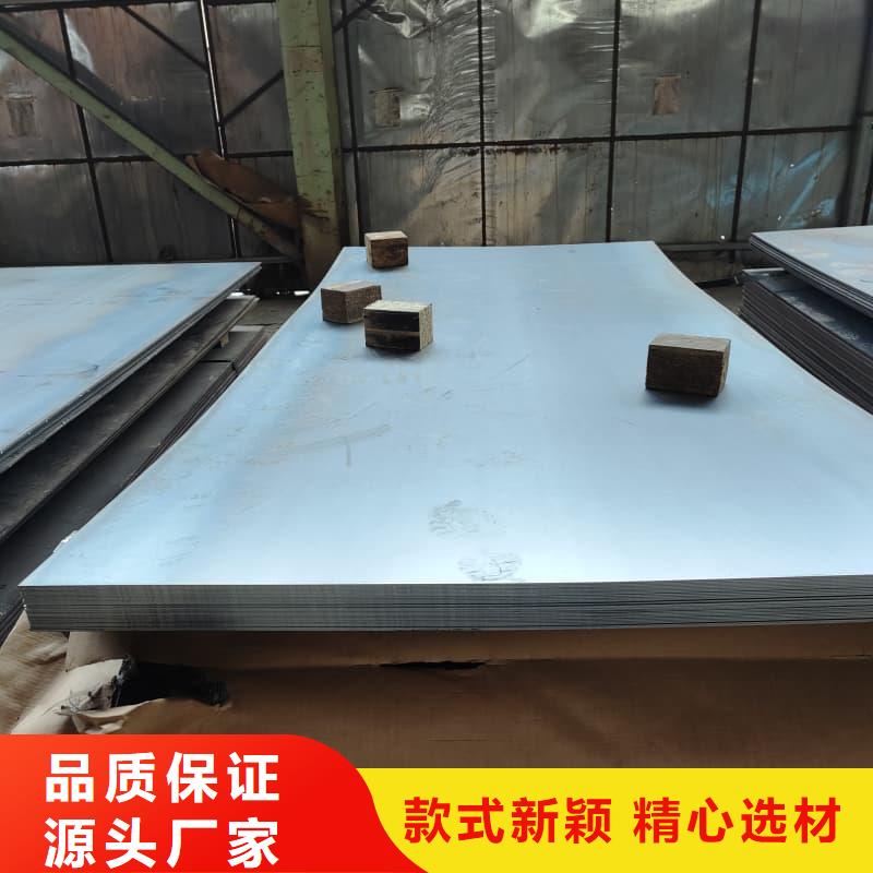 钢板Q355B钢板真正让利给买家