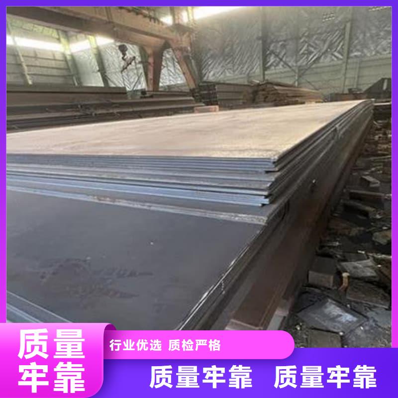 钢板Q355B钢板支持非标定制