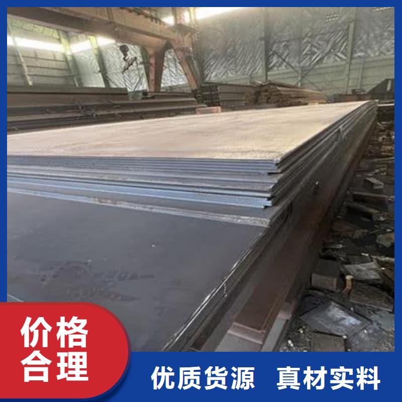 钢板Q355B钢板质量优价格低