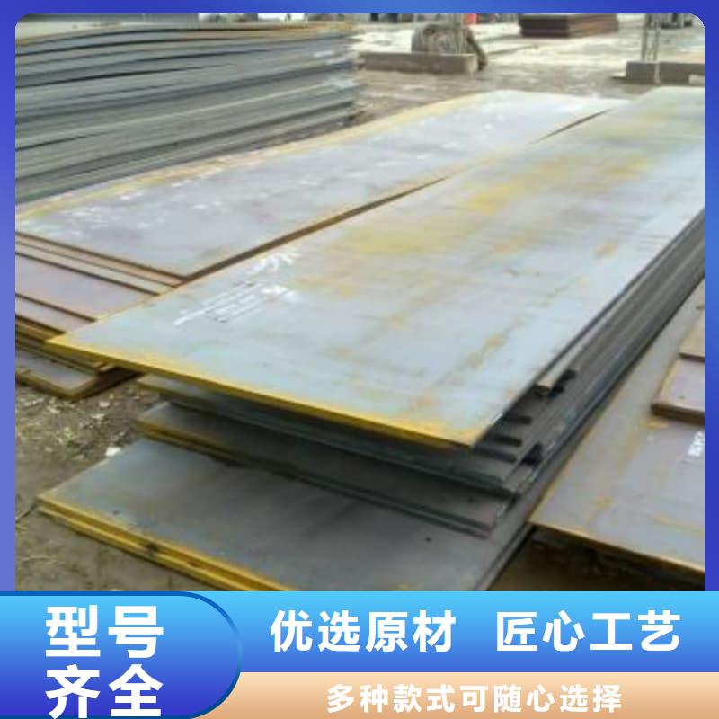 钢板Q355D钢板一站式采购商家