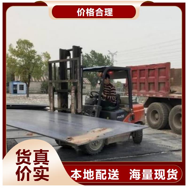 钢板Q355B钢板当日价格