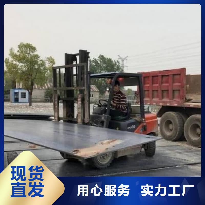 钢板Q355B钢板多种规格可选