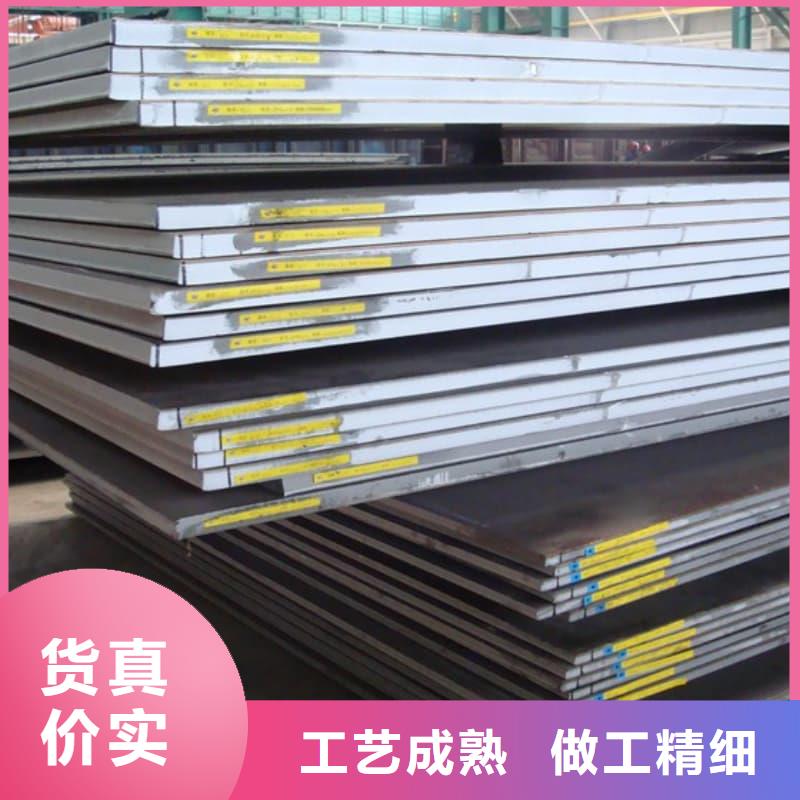 钢板Q355B钢板颜色尺寸款式定制