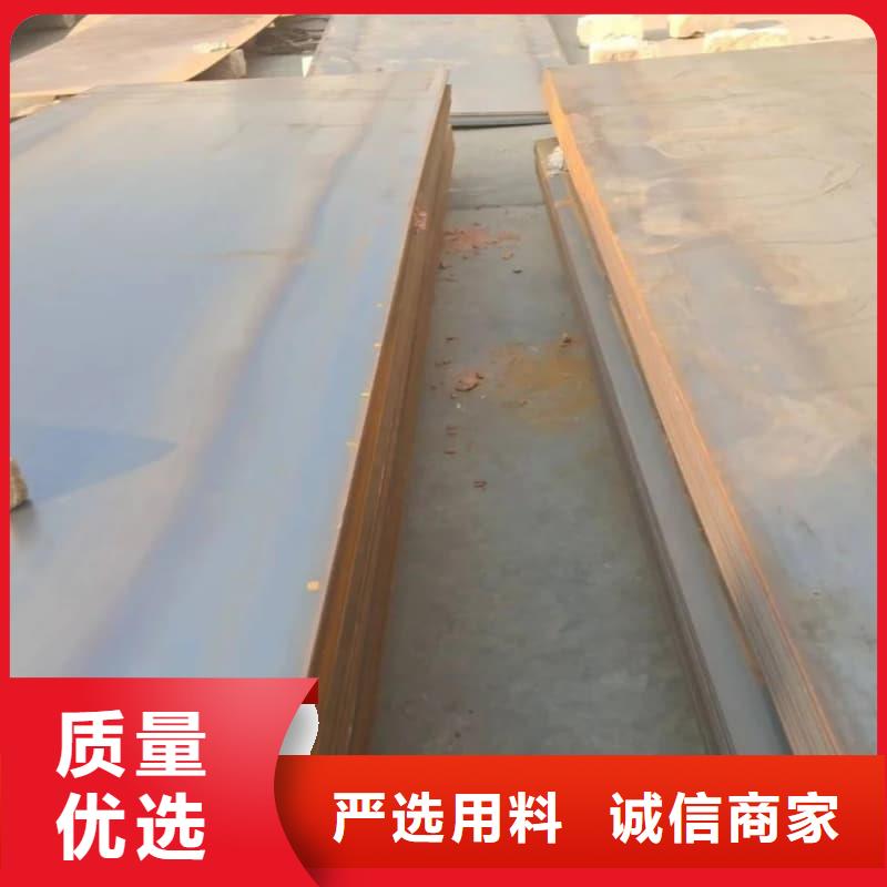 钢板Q355D钢板交货准时