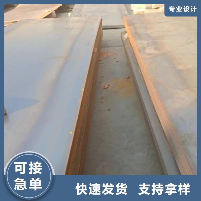 钢板Q355B钢板专业生产N年