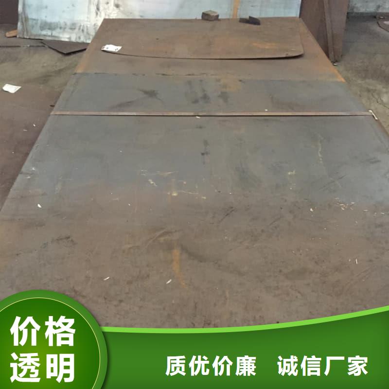 钢板_Q355D钢板严格把控质量