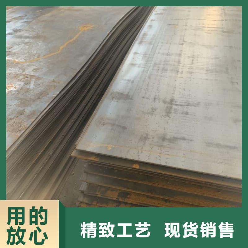 钢板Q355B钢板品质值得信赖