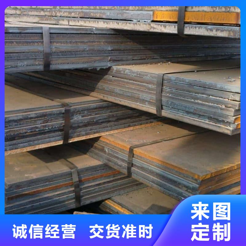 钢板Q355D钢板准时交付