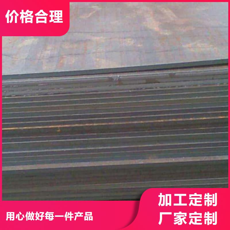 钢板,Q355B钢板买的放心