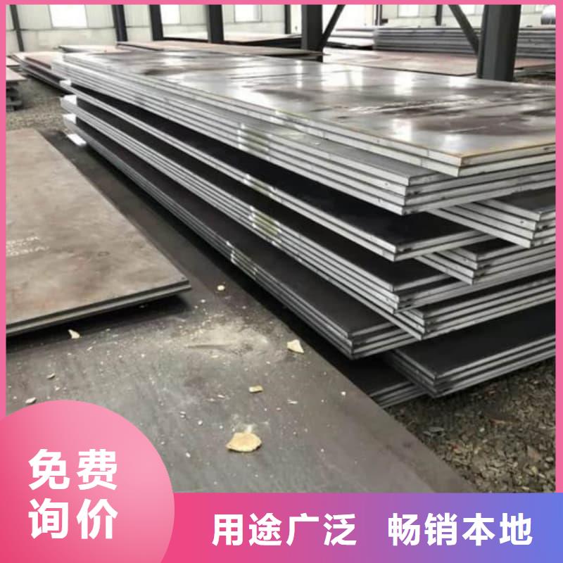 钢板Q355D钢板支持定制加工