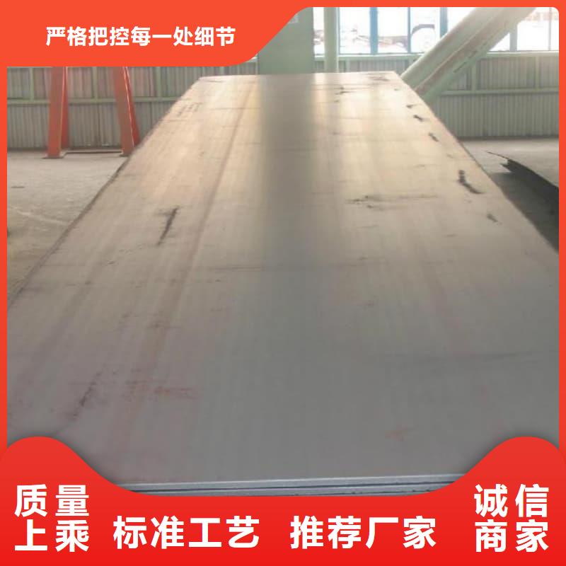 钢板Q355D钢板N年生产经验