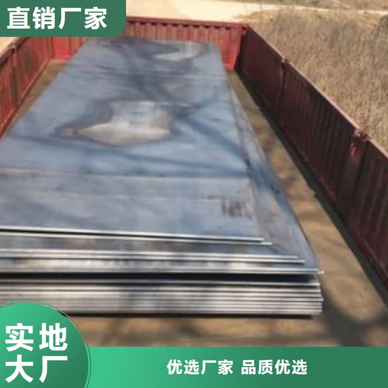 钢板Q355B钢板支持非标定制