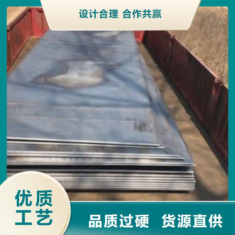 钢板Q355D钢板质量检测
