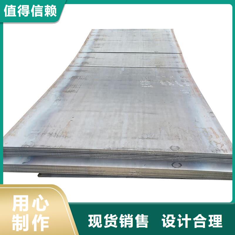 钢板Q355B钢板品质商家
