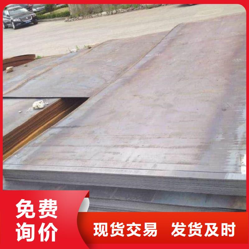 钢板Q355B钢板质检合格出厂