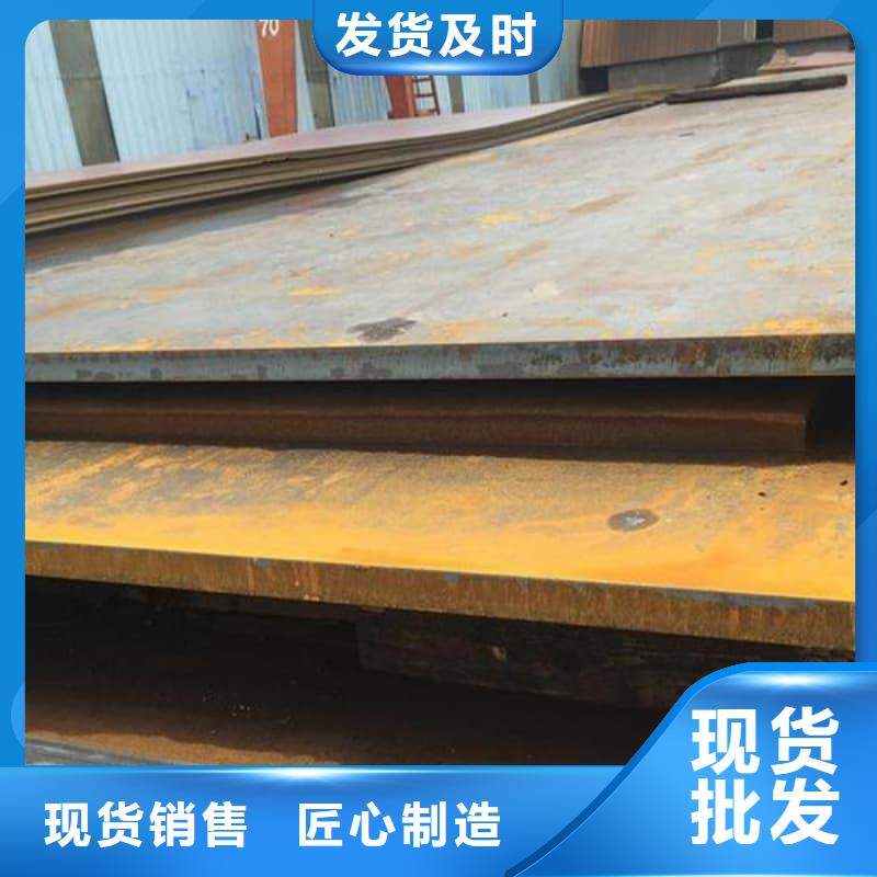 钢板Q355D钢板品牌大厂家
