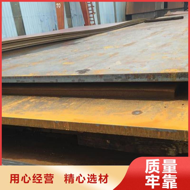 钢板Q355B钢板满足多种行业需求