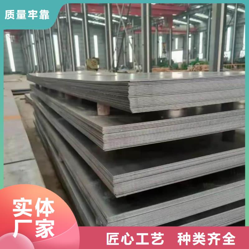 钢板Q355B钢板满足您多种采购需求