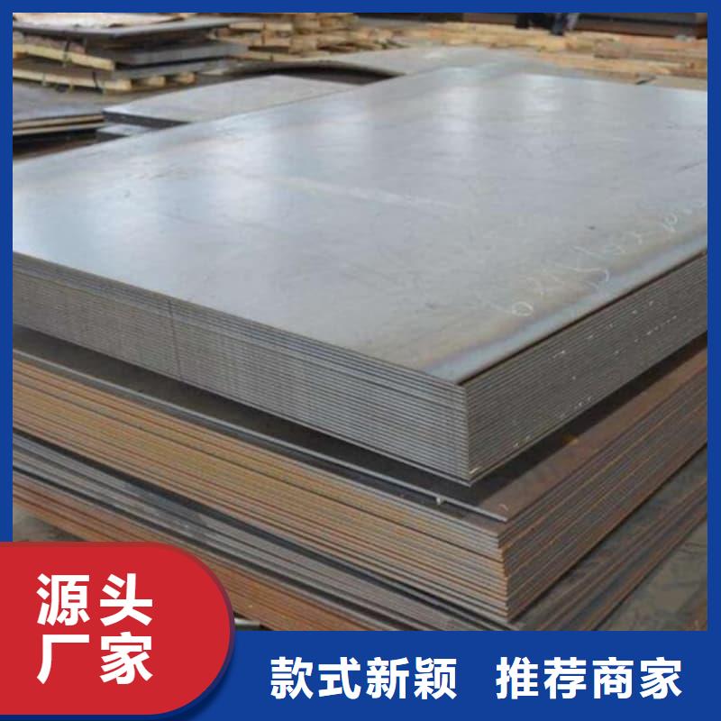 钢板Q355D钢板支持加工定制