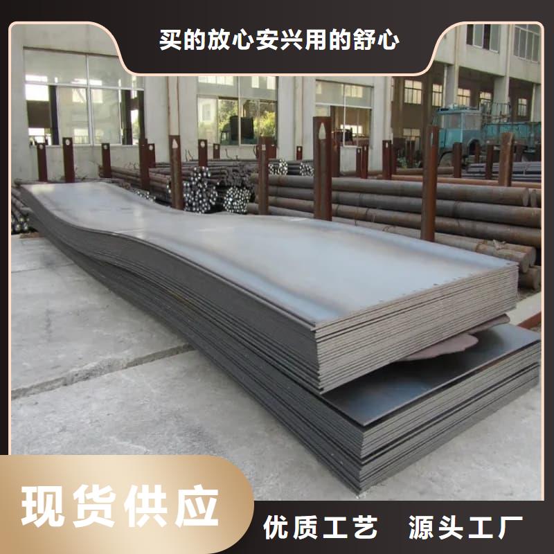 钢板Q355B钢板用心经营