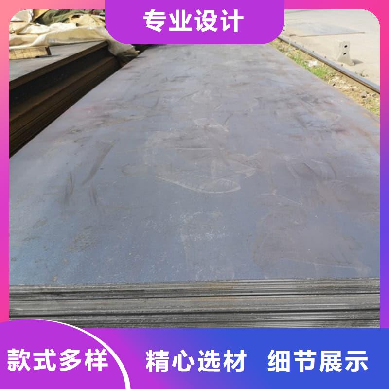 钢板Q355D钢板满足您多种采购需求