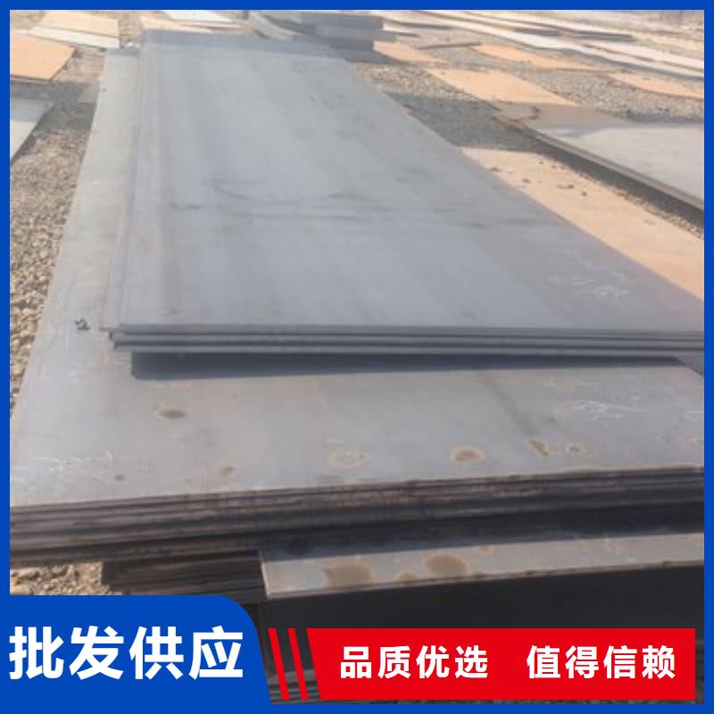 钢板Q355B钢板专心专注专业