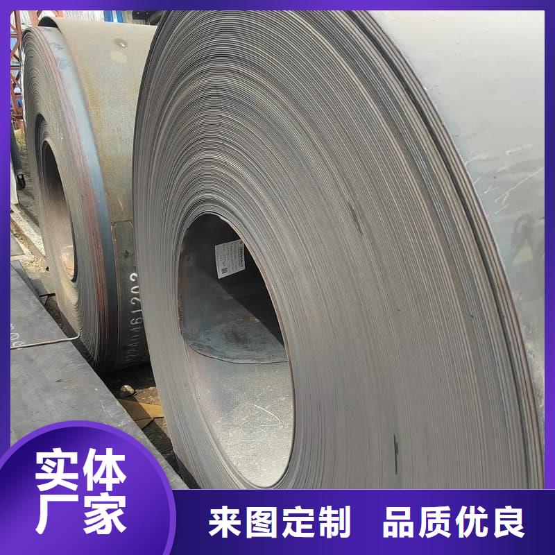 钢板Q355B钢板源头厂家