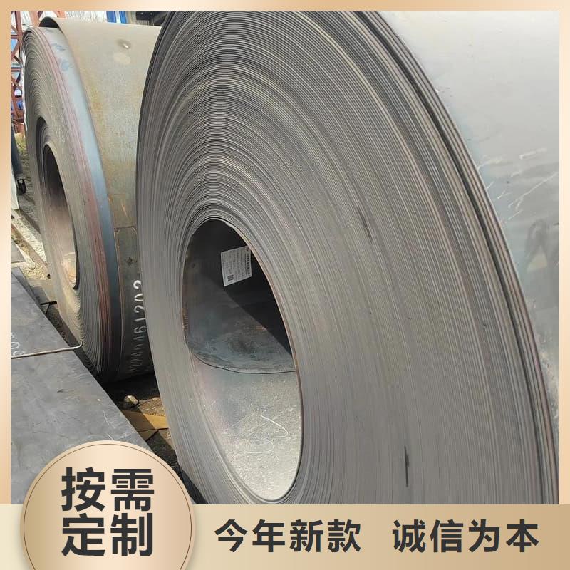 钢板-Q355D钢板严选用料