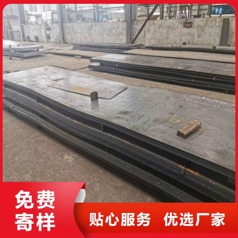 钢板Q355B钢板自营品质有保障
