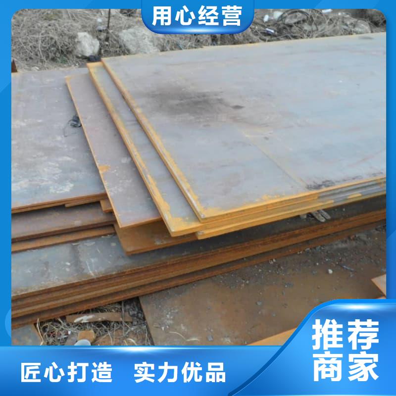 钢板Q355B钢板实体厂家大量现货