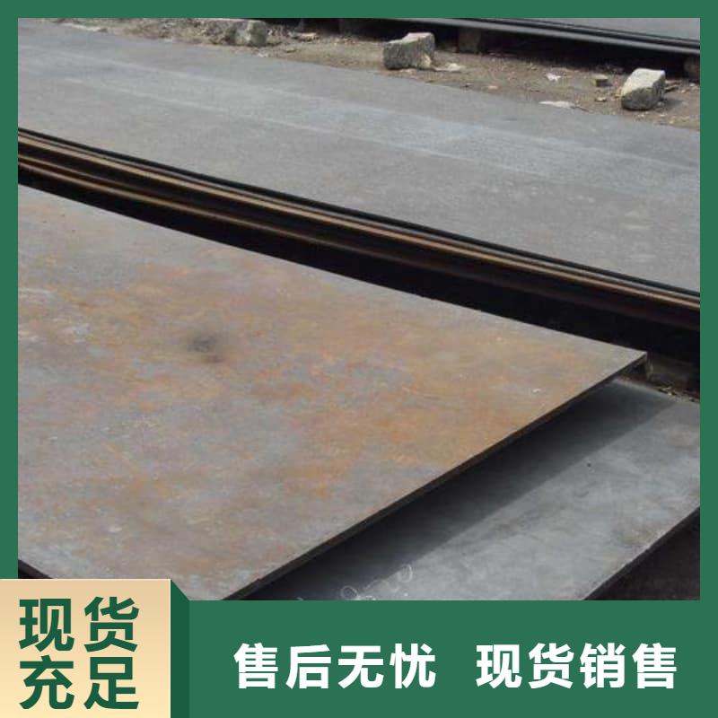 钢板Q355B钢板多种规格可选