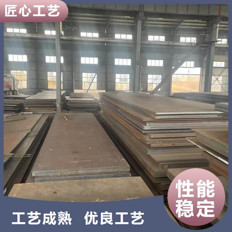 钢板Q355D钢板细节严格凸显品质