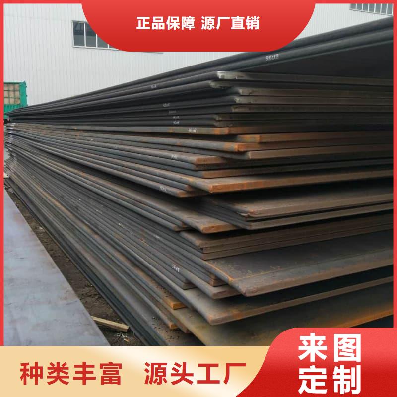 钢板Q355B钢板工程施工案例