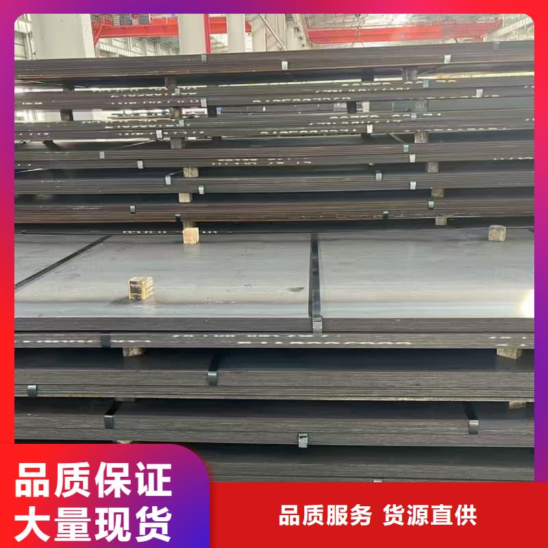 钢板-Q355B钢板细节之处更加用心