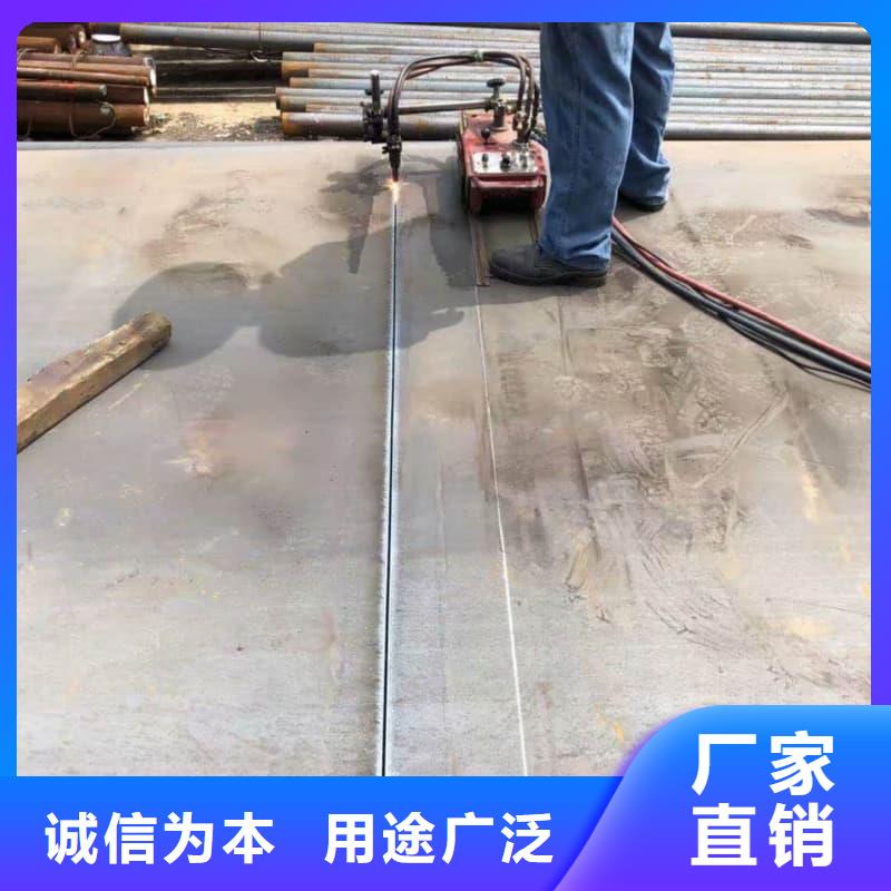 钢板Q355D钢板满足您多种采购需求