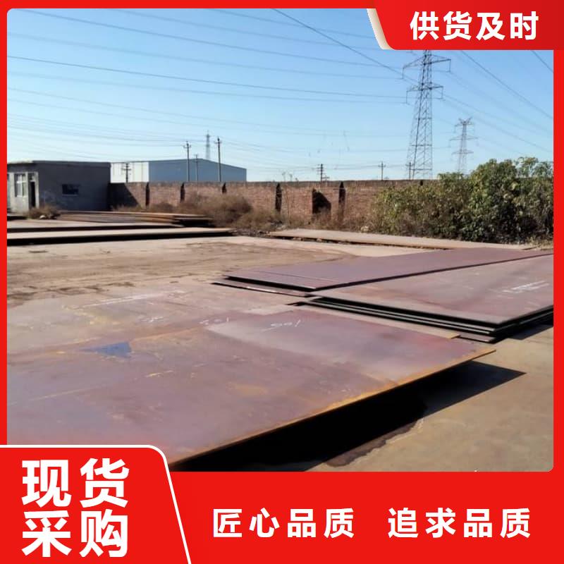 钢板Q355B钢板工艺精细质保长久