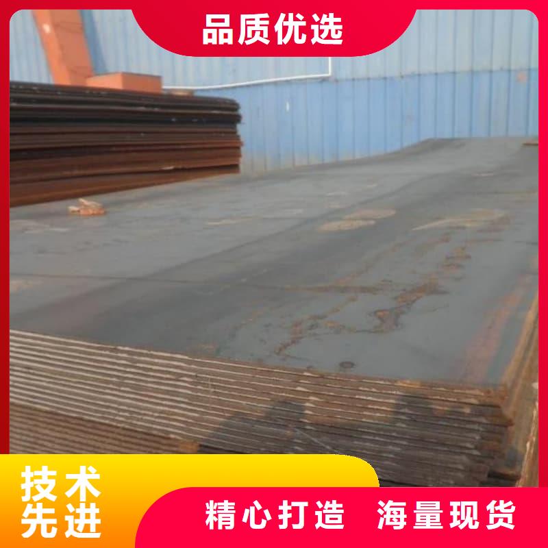 钢板Q355D钢板48小时发货