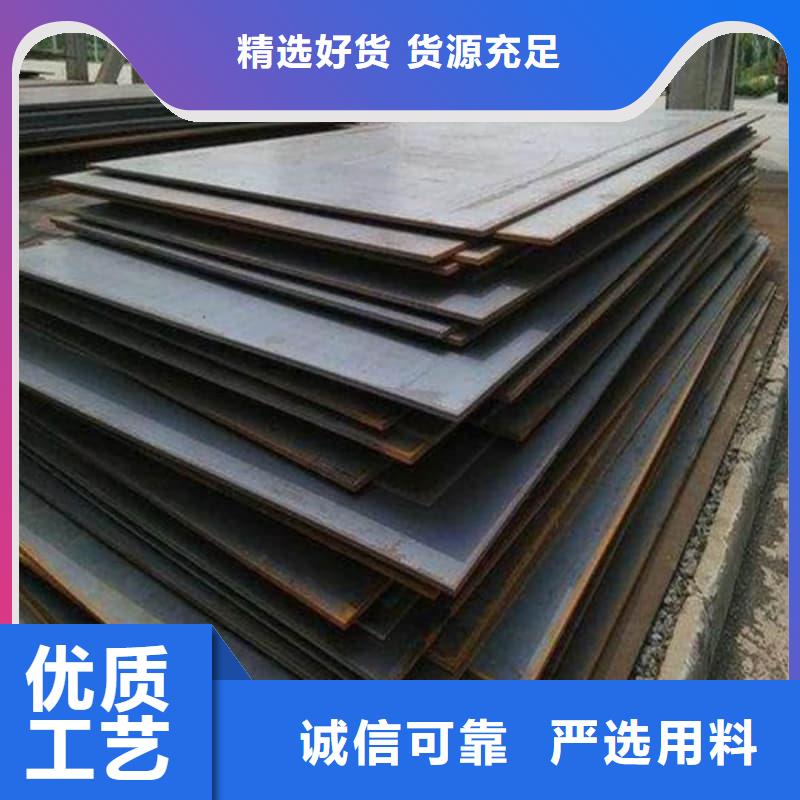 钢板Q355B钢板种类丰富