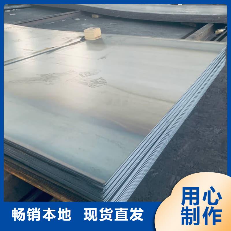 钢板Q355D钢板支持加工定制
