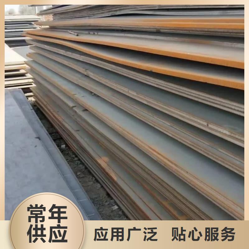 钢板Q355B钢板用心经营