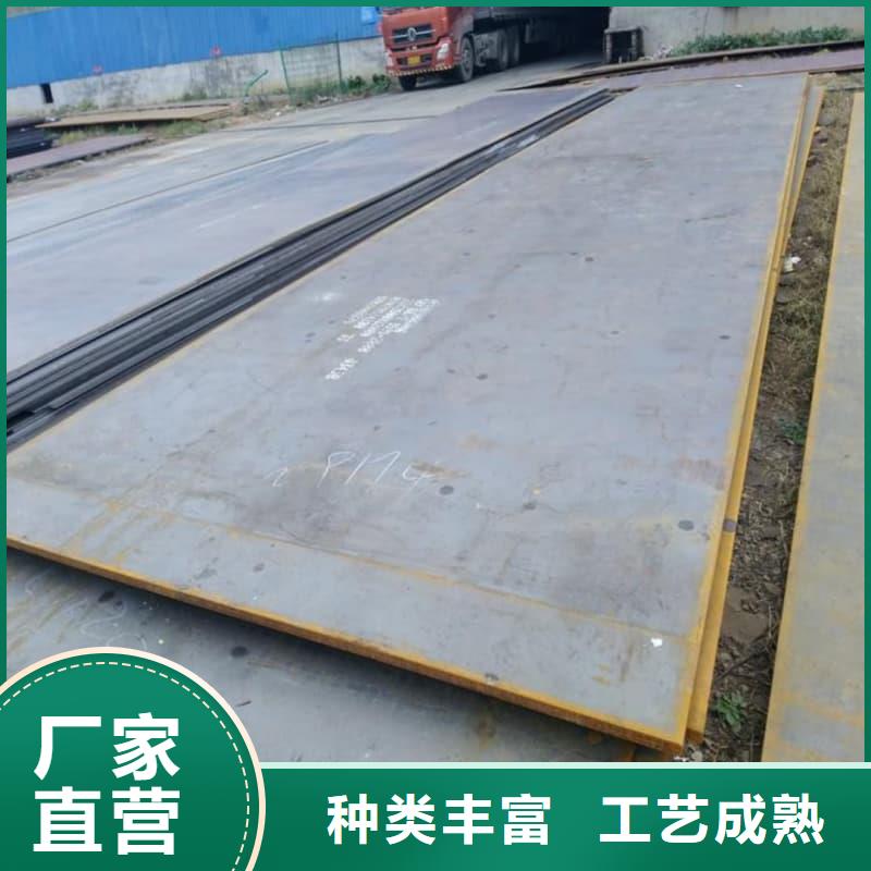 钢板Q355D钢板实力大厂家