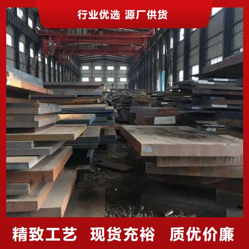 钢板Q355B钢板严格把控质量