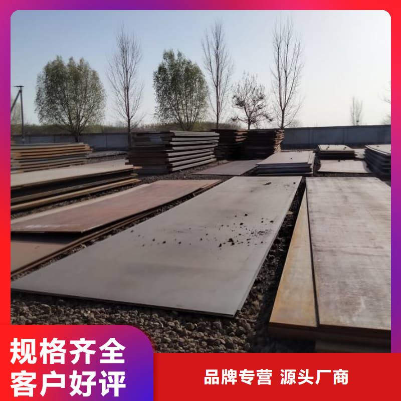 钢板,Q355B钢板发货及时