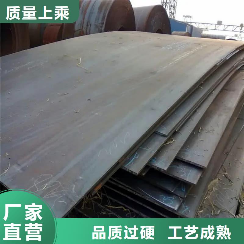 钢板Q355B钢板满足您多种采购需求