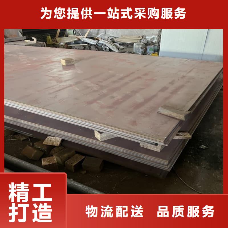 钢板Q355B钢板厂家