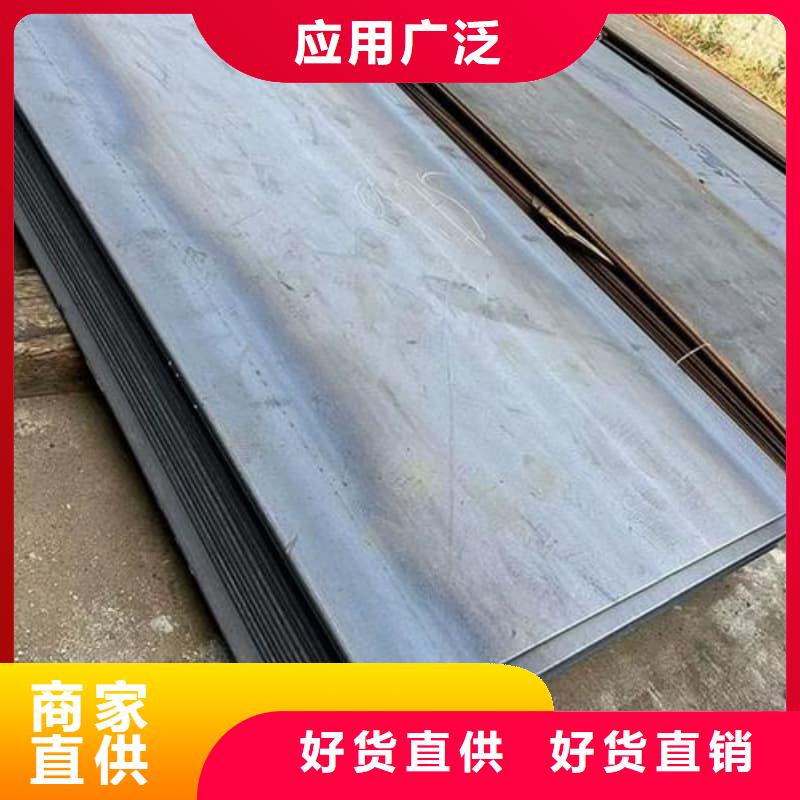 钢板Q355B钢板用心做品质