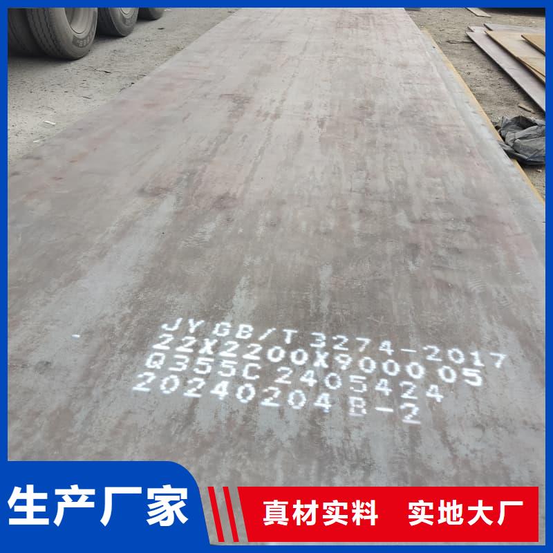 钢板Q355B钢板工程施工案例
