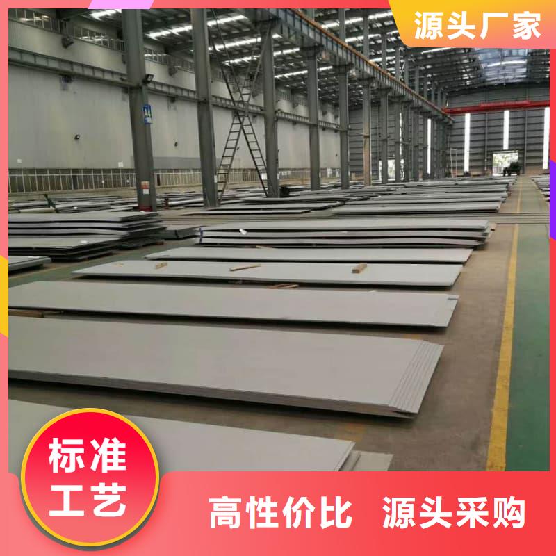 钢板Q355B钢板好产品放心购