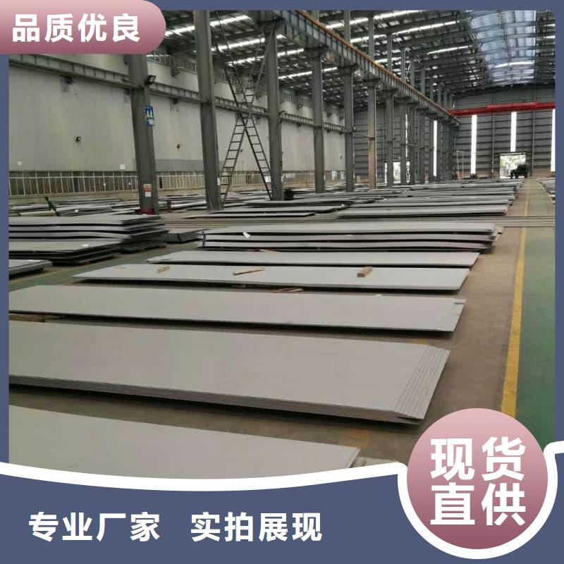 钢板Q355B钢板应用范围广泛
